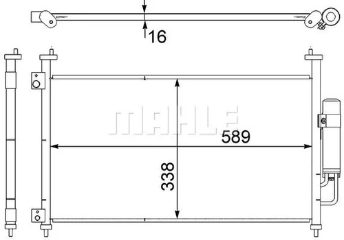 Condenseur climatisation ac - condenseur,