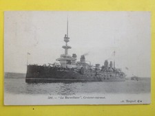 cpa Cachet BREST MARINE de