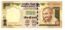 Inde INDIA Billet 500 RUPEES (