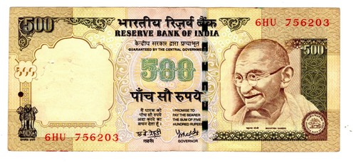 Inde india billet 500 rupees - 500,