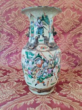 VASE NANKIN EN PORCELAINE DE