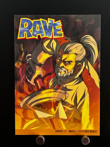 Galein musica rave - rave, card