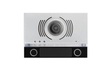 Façade pour platine de rue