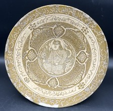 Figurine monumentale bol en