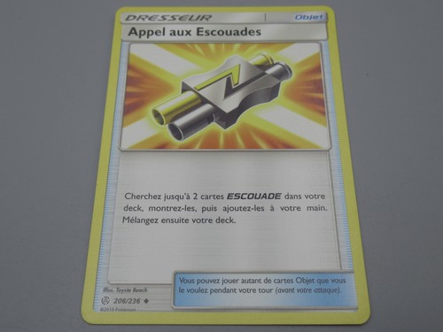 Pokemon objet appel aux - pokemon,