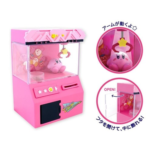 Bandai kirby dream - dream, land