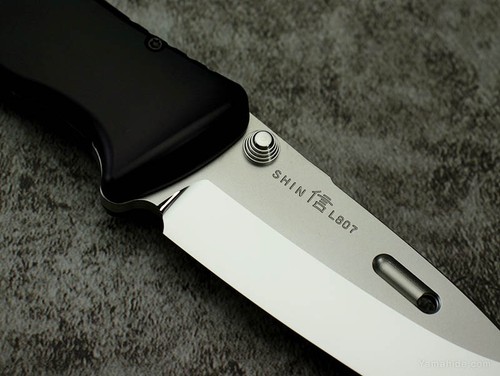 Rockstead shin zdp - rockstead, "shin"