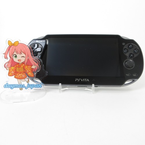 Très bon sony vita - 【très, ps