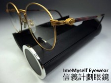 Matsuda 2801 vintage optical