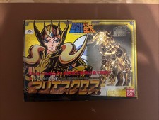 figurine saint seiya Mu Bélier Bandai 1987 Chevaliers Du Zodiaque