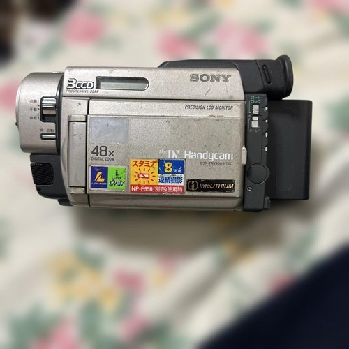 Sony mindv handycam vision - handycam,