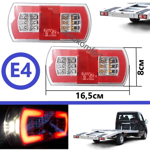 2pc 12v led feux arrière - 2pc,