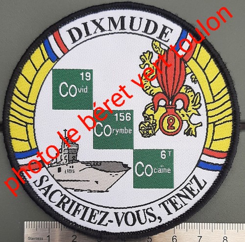 Patch marine pha - marine, 2°
