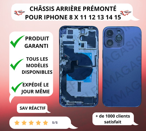 Châssis arrière complet - complet,