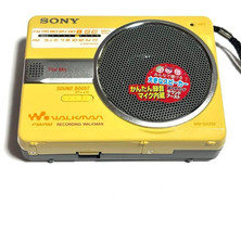 Enregistreur cassette radio