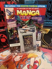Booster Pokemon Soleil Et Lune