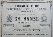 Vintage Pub Confection Articles pour Enfants Ch.HAMEL  1881 Paris