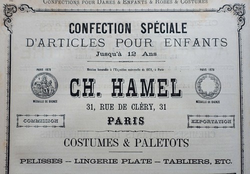 Vintage pub confection - pub,