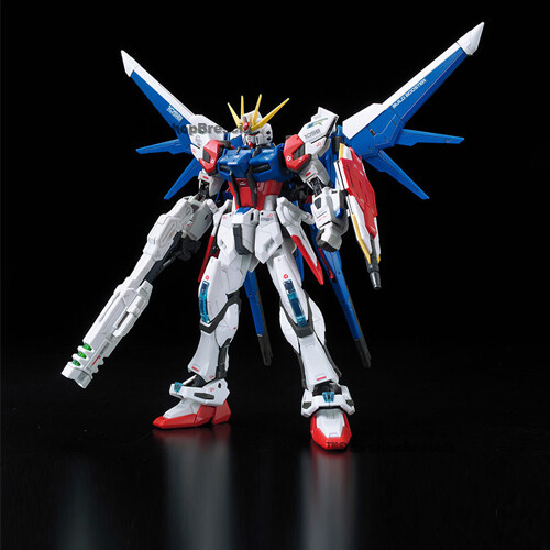 Gundam 144 build strike - gundam,