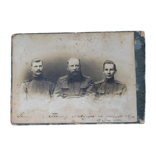 Photo signée soldats - photo,