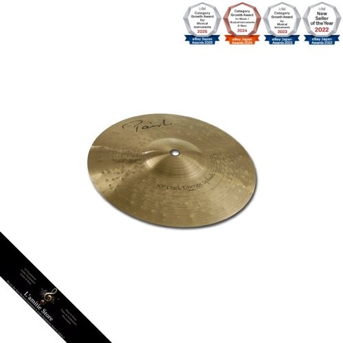 Paiste splash cymbale - splash, 10
