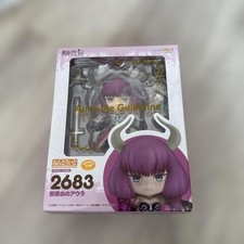 Aura nendoroïde de l'article