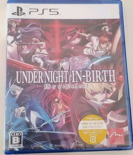 Ps5 under night - ps5, ii