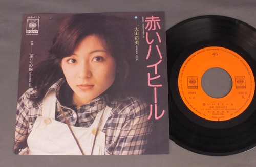 Hiromi ota akai - ota/akai, high-heels