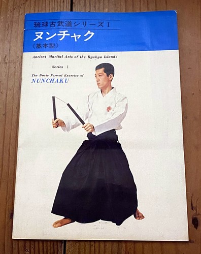 The basic formal exercise - basic, of