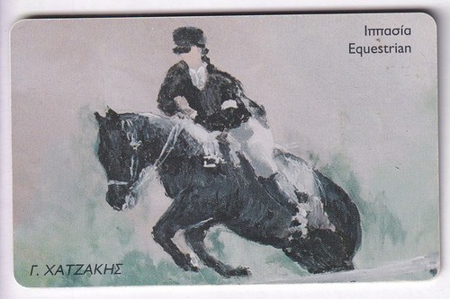 Europe telecarte phonecard - europe,