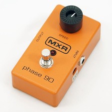 Pédale de phaseur de guitare