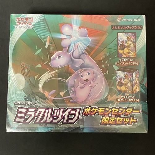 Pack extension pokemon - d'extension,