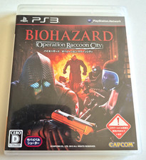 Biohazard Operation Raccoon City - PlayStation 3 PS3 - NTSC-J JAPAN