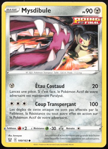 Carte pokémon mysdibule - pokémon,