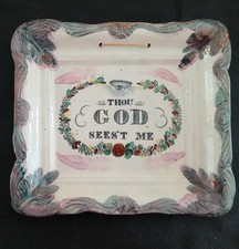 Plaque murale en faience