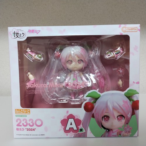 Figurine sakura miku nendoroid - figurine,