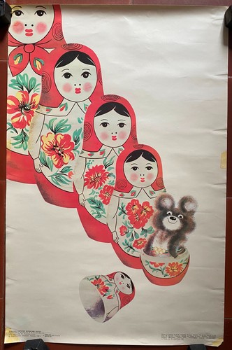 Affiche russe jeux - jeux, olympiques