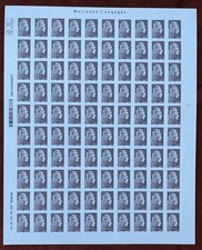 Timbre Feuille entière