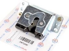 Serrure de Hayon Coffre