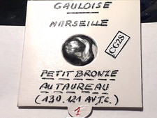 Gauloise Marseille Petit