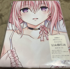 Housse de coussin pour le corps To Love-Ru Momo Dakimakura 160 x 50 cm