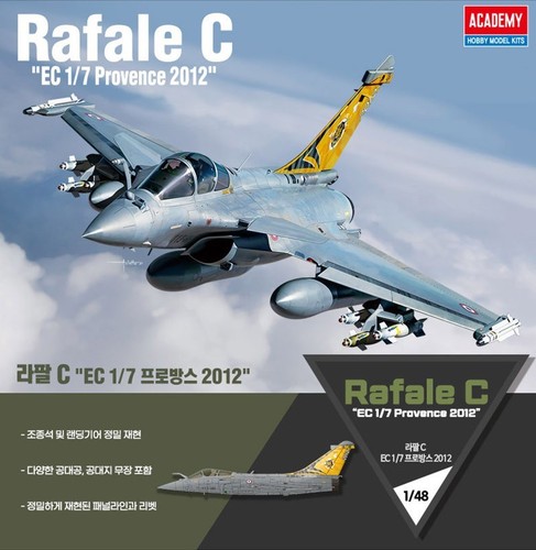 Academy korea rafale - academy,