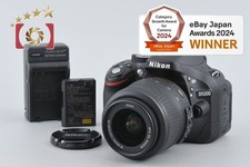 Objectif reflex numérique 18-55 VR Nikon D5200 noir 24,1 MP "Compte d'obturat...