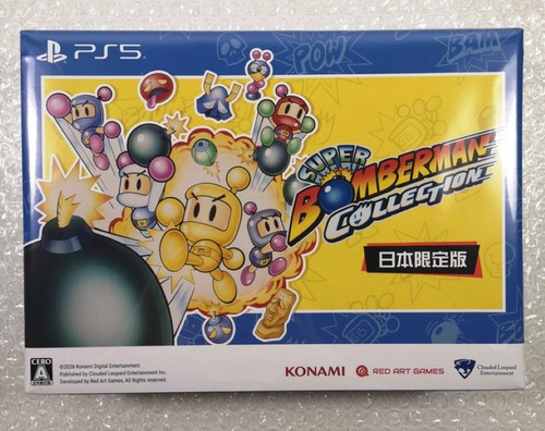 Super bomberman collection - bomberman,
