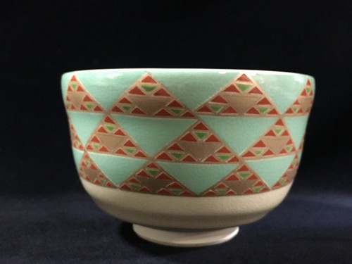 N0329 tasse bol thé - n0329,