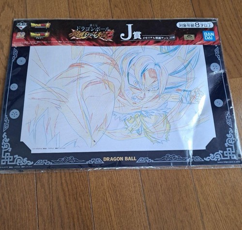 Cel art sheet dragon ball - sheet,