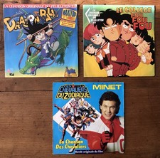 Lot 45 tours : Chevaliers du Zodiaque - Collège fou fou fou - Dragon Ball