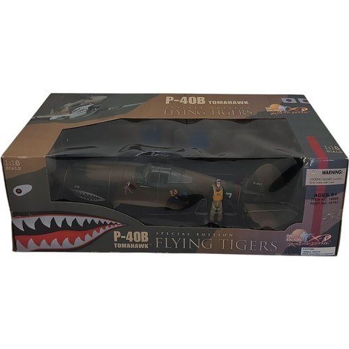 Ultimate soldier xtreme detail - xtreme,