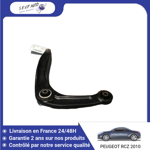 Triangle inferieur - triangle,