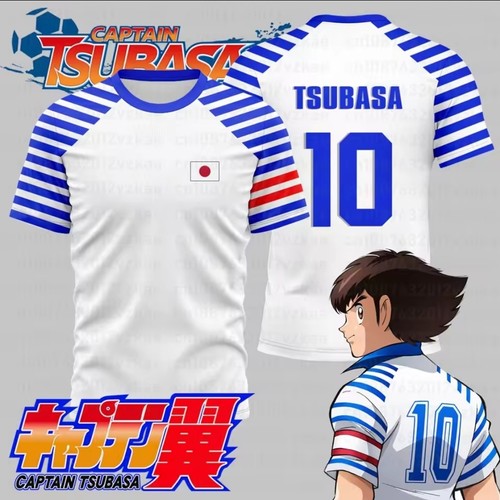 Maillot football captain - maillot,